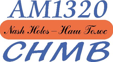 NH-CHMBlogo-2008